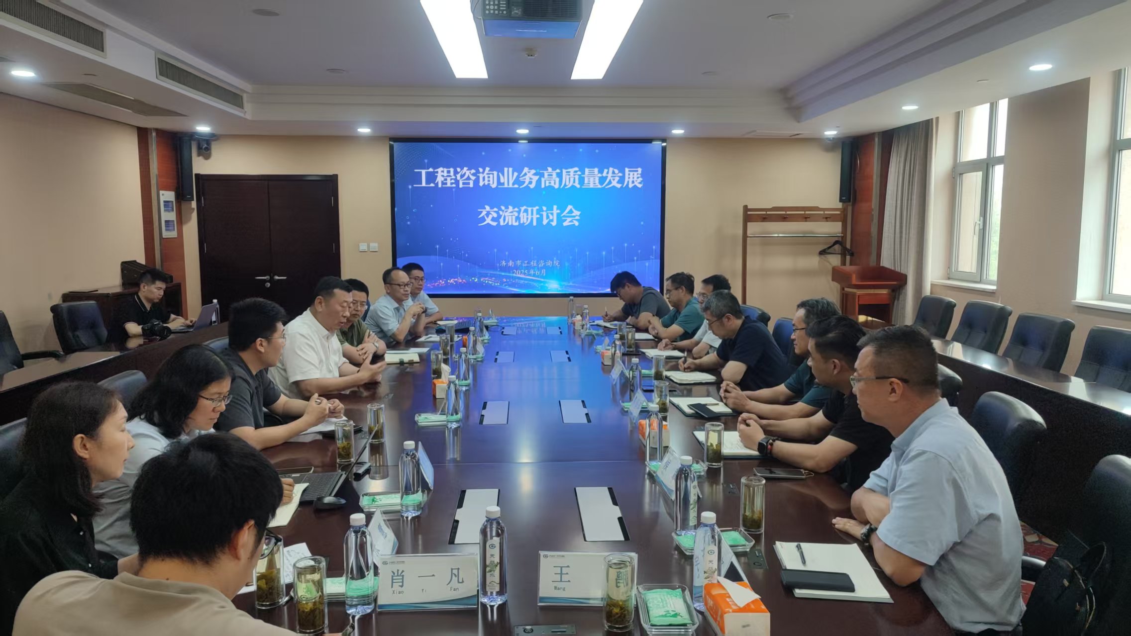 交流 | 同谋共进，齐绘发展新蓝图