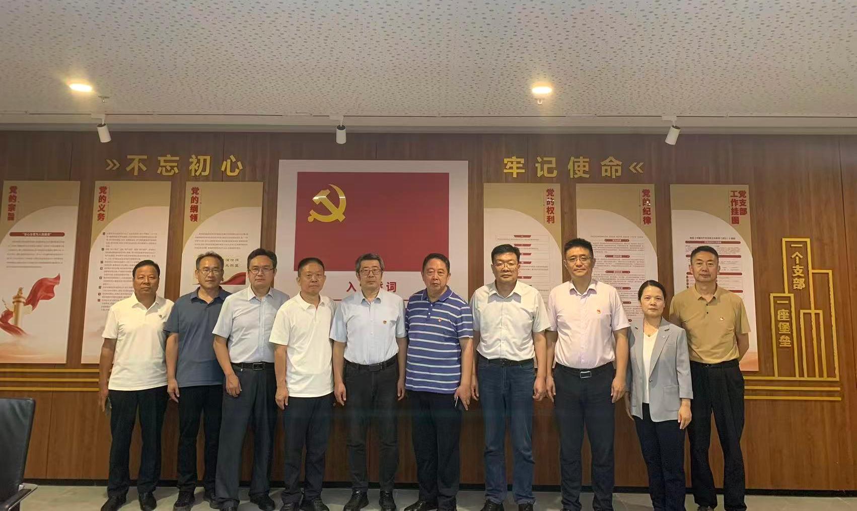 党建引领聚合力 协同发展促共赢｜迎国庆主题党日暨三方战略合作签约活动圆满举行